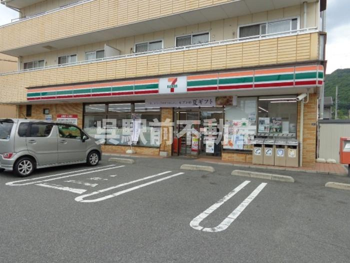 Elle Souriait m.n.kの周辺