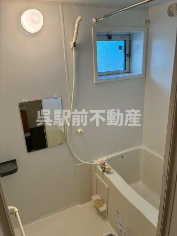 Elle Souriait m.n.kの浴室