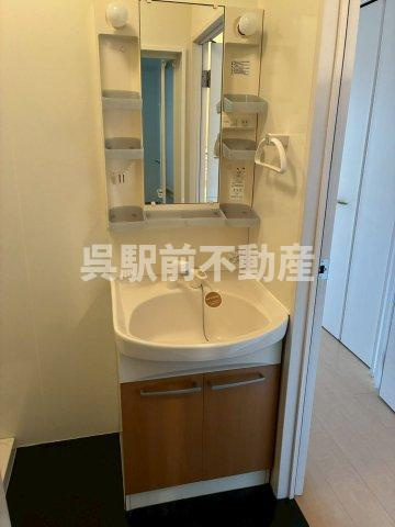 Elle Souriait m.n.kの独立洗面台