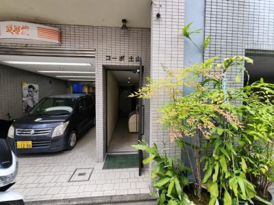 コーポ土山のエントランス