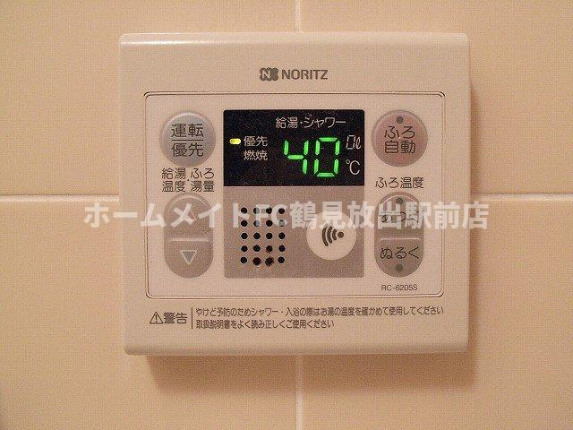 スカイタワー鶴見緑地の浴室