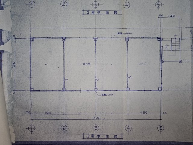 第一安東ビルのその他共用部分