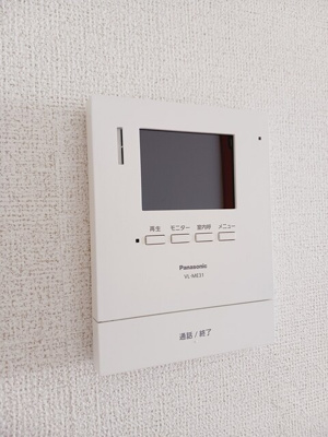 【セキュリティ】 | ヴィオラ・Ｙ | セキュリティ