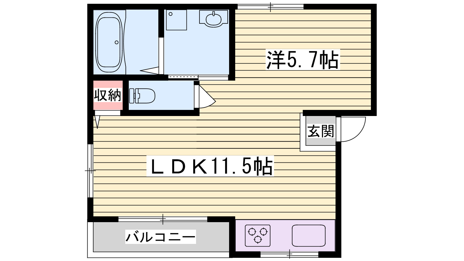 福住マンション