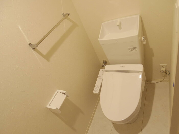ラヴィーヌみどりののトイレ|もちろん温水洗浄暖房便座です