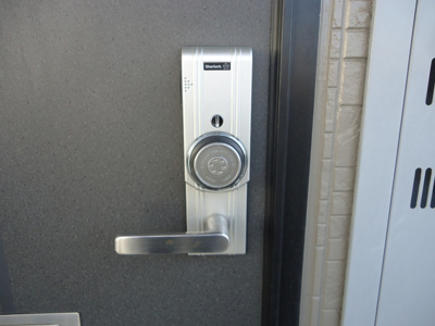 【セキュリティ】 | セジュール島田 A棟