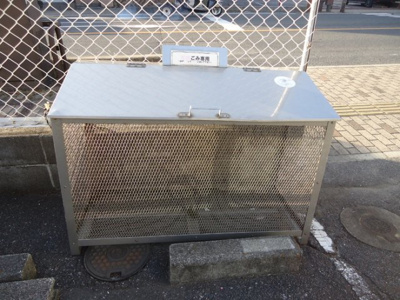 【その他共用部分】 | セジュール島田 A棟