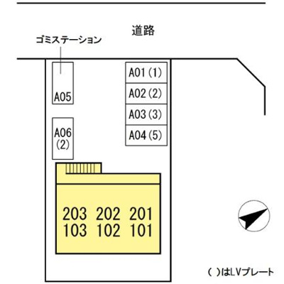 【区画図】 | セジュール島田 A棟