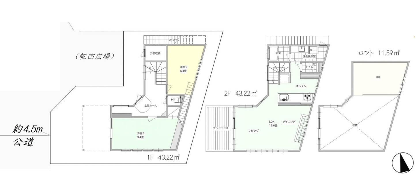 鎌倉市材木座5丁目　中古戸建の外観