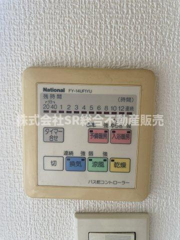 寿町1丁目中古戸建の設備|浴室乾燥機があり雨の日には洗濯物を乾燥することもできます♪