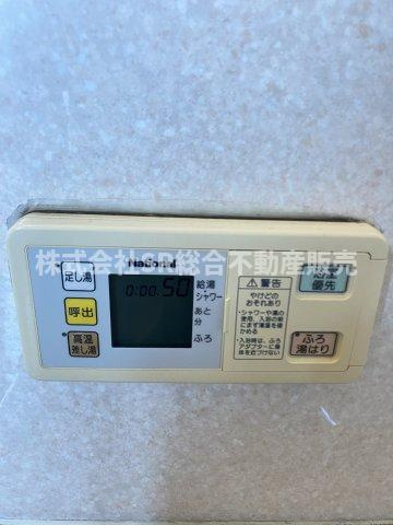 寿町1丁目中古戸建の設備|高温差し湯式の追い焚き機能付きで経済的です