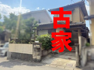 山科区小山谷田町　売地の画像