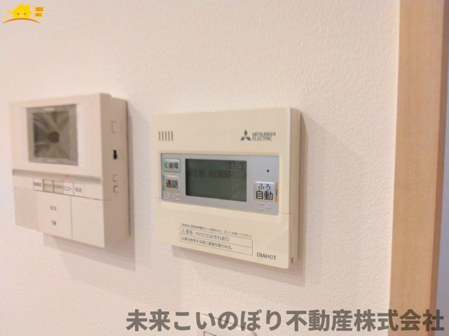 【発電・温水設備】 | 幸手市栄中古戸建て | 給湯スイッチパネルでリビングからお風呂のお湯の準備ができますよ