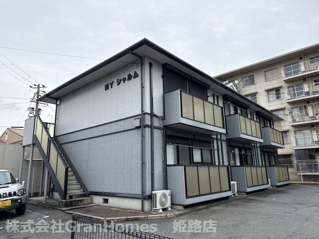 MYシャルムの外観