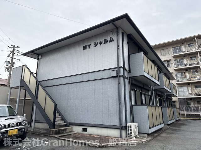 MYシャルムの外観