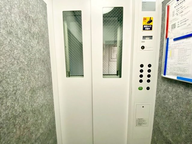 荒巻中央パークマンションのその他共用部分