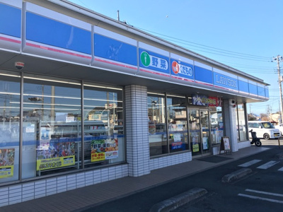 【周辺】 | メゾン・アルピナ