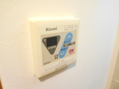 【設備】 | SHOKI栄町