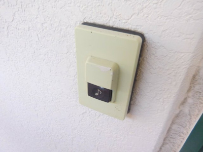 【セキュリティ】 | SHOKI栄町