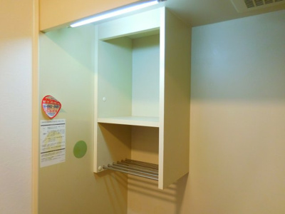 【キッチン】 | SHOKI栄町