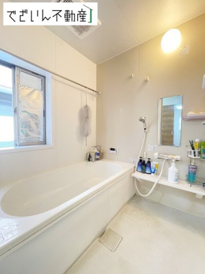 【浴室】 | 深谷市上柴町東七丁目　中古住宅   | 現地(2025年8月撮影)