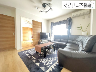 【居間・リビング】 | 深谷市上柴町東七丁目　中古住宅   | 現地(2025年8月撮影)