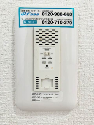 【その他】 | クレインフィールドⅡ B棟