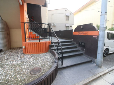 【その他】 | ハピネス栄町