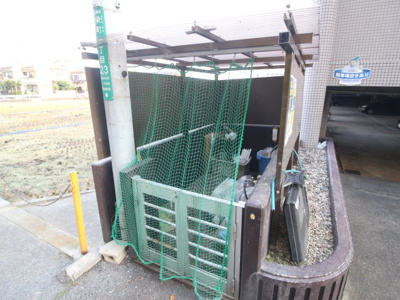 【設備】 | ハピネス栄町