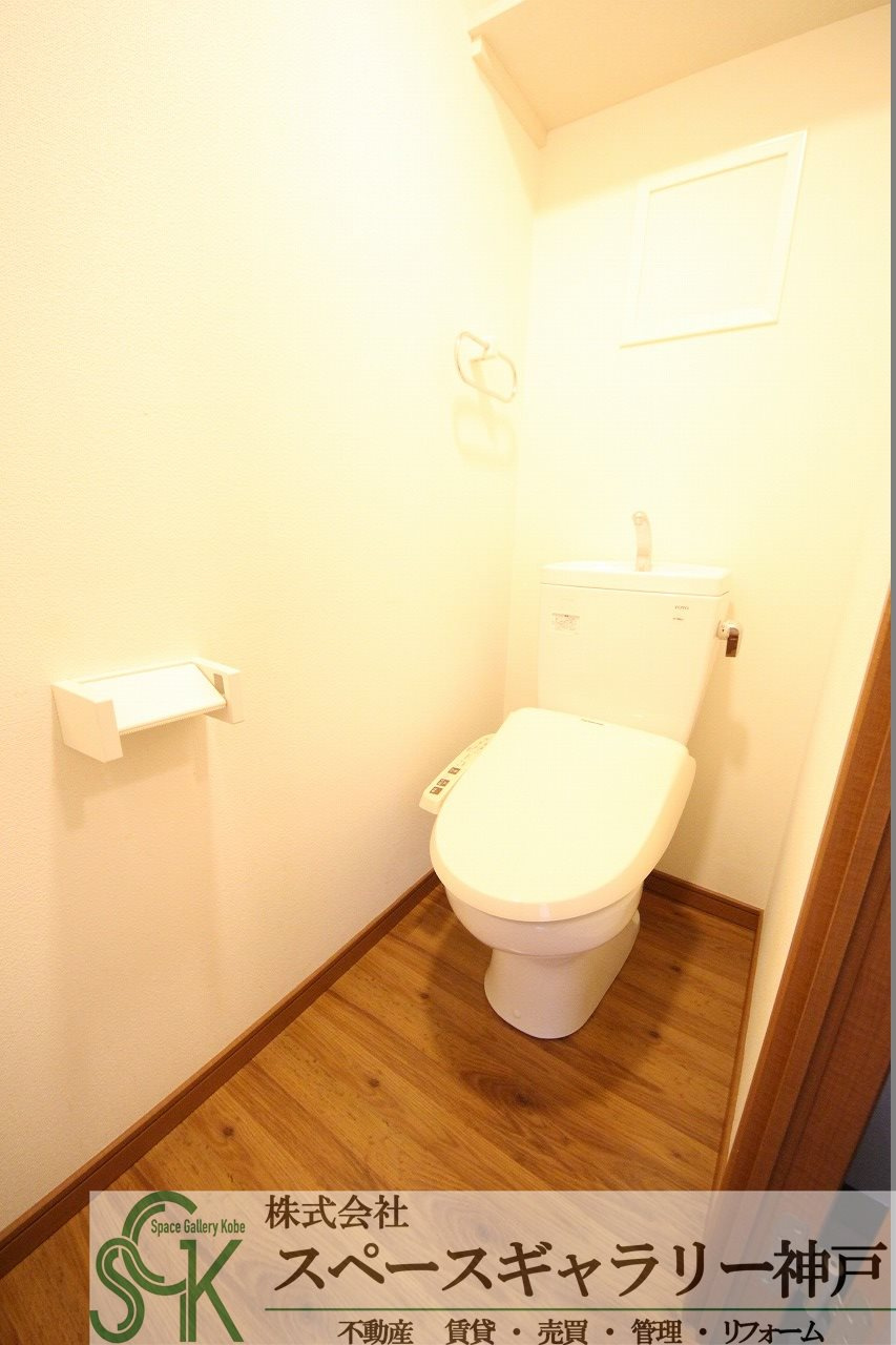 MTスクエアのトイレ|※お部屋により仕様が異なる場合があります※