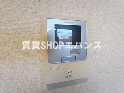 【セキュリティ】 | ミリアビタNO.8