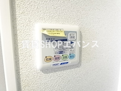 【設備】 | ミリアビタNO.8