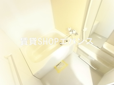 【浴室】 | ミリアビタNO.8