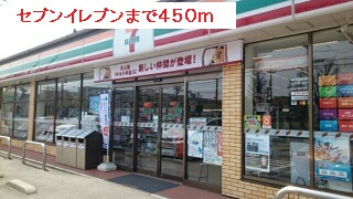 【周辺】 | ラ・ティエラ
