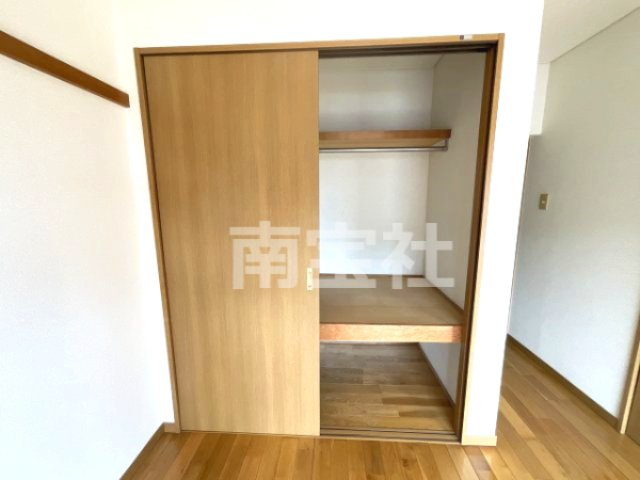 【収納】