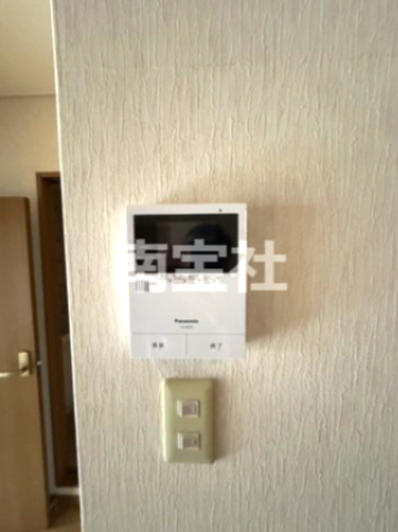 【セキュリティ】