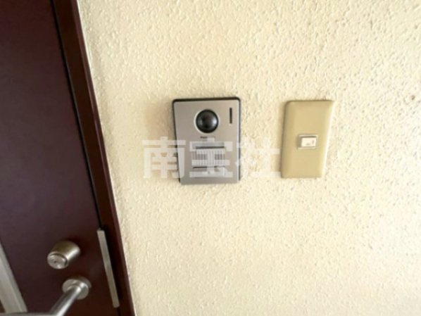 【セキュリティ】