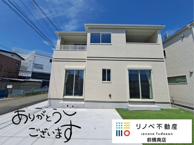 前橋市天川大島町 新築住宅の外観|☆リノベ不動産前橋南店☆ご覧いただきありがとうございます。天川大島町限定1棟。