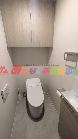 サンリヤン西鉄久留米ステーションプレミアムのトイレ