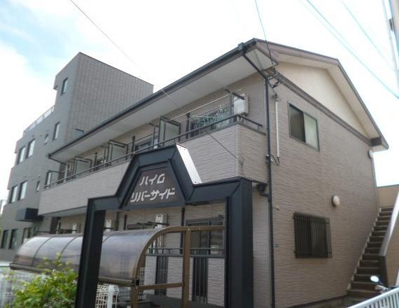 ハイムリバーサイドの外観