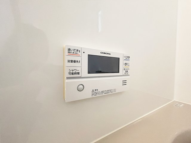 富久山町八山田字東平作　太陽光パネル＋Z空調＋オール電化住宅の発電・温水設備