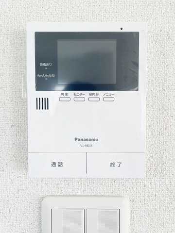 富久山町八山田字東平作　太陽光パネル＋Z空調＋オール電化住宅のセキュリティ