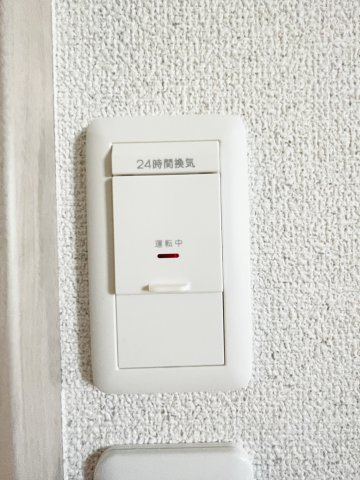 富久山町八山田字東平作　太陽光パネル＋Z空調＋オール電化住宅の冷暖房・空調設備