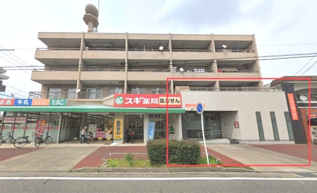 アラカワビルの外観