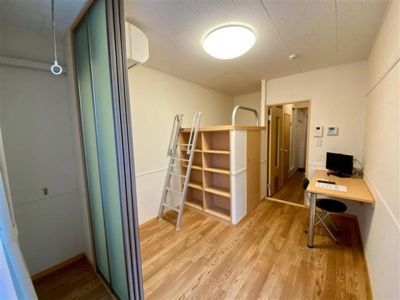 【居間・リビング】 | レオパレス彩