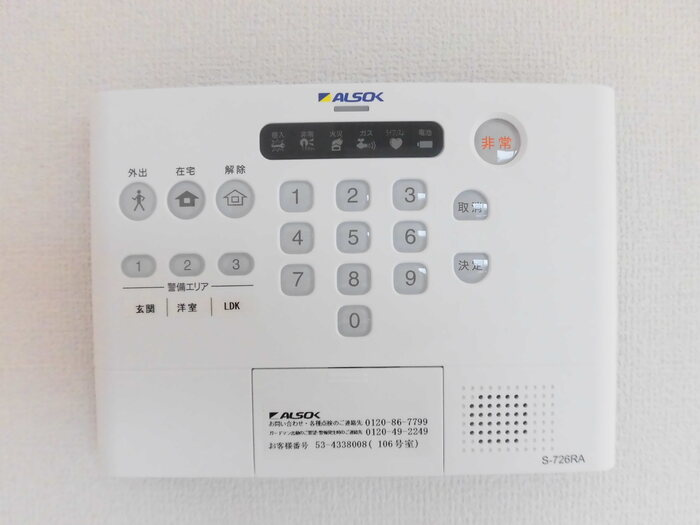 パルフェリーチェの設備