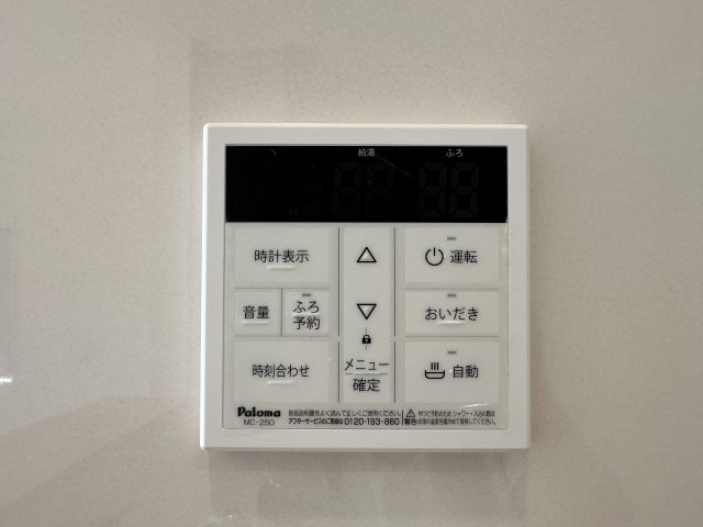 神戸市西区竜が岡5丁目新築のその他