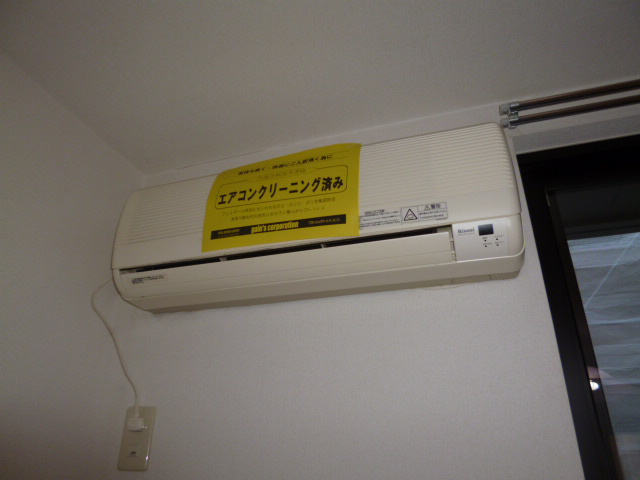 アモロッソSアンドSの設備|エアコン