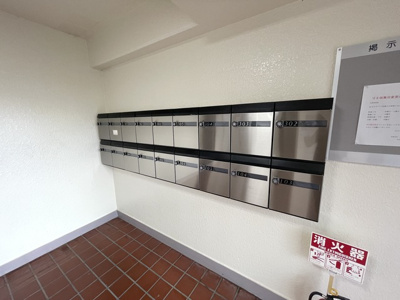 【エントランス】 | 豊里サンハイツ | 集合郵便ポストです