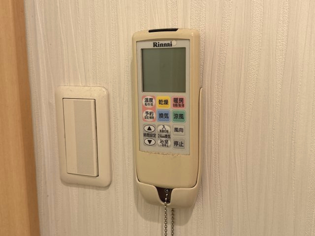 スカイルームⅡのその他